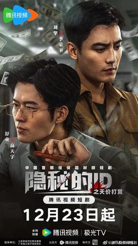 一家人漫画全集在线观看