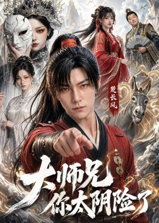 模型姐妹1080p