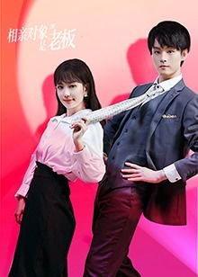 电影《悲惨世界》完整版在线观看高清免费播放