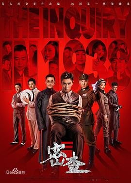 霹雳 网盘