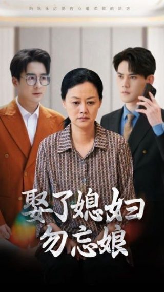 诗歌《荒原》原文摘抄大全集下载安装