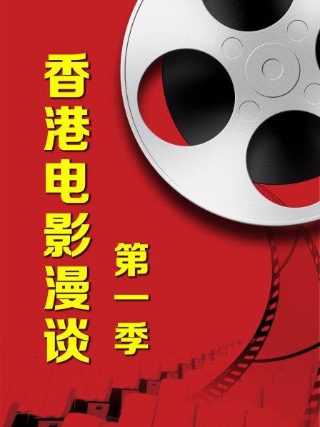 小猪佩奇第二季第五十集免费观看视频