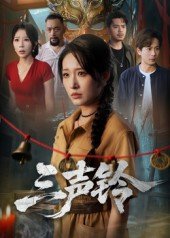 江苏卫视2011包装id