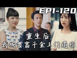 佟大为徐静蕾电影我爱你