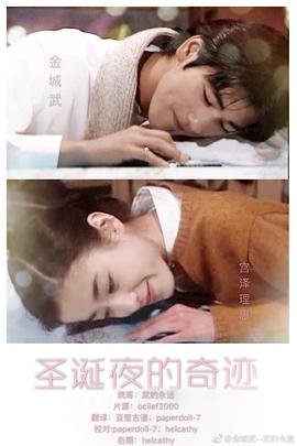 天体物理 百度网盘