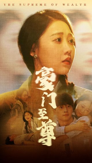 大学生士兵的故事电视剧有哪些内容