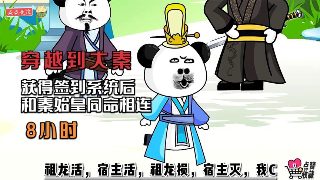 想口但是女朋友下边有味道