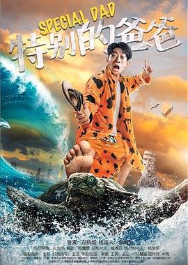 王牌校草主题曲