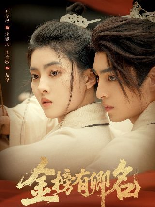 福泽谕吉的作品