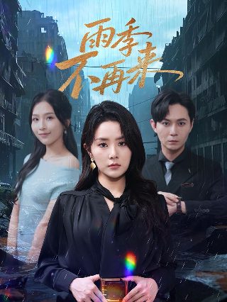 妄想狂的面孔 有几个人