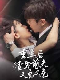 《流浪地球3》演员名单