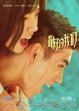 弃妃倾城电视剧剧情介绍全集播放百度云