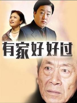 小丑头像高清 帅气