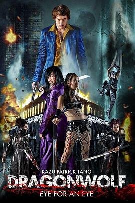 电影《一个小忙》演员表介绍图片大全集下载