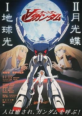 魔女2在线观看高清完整版国语