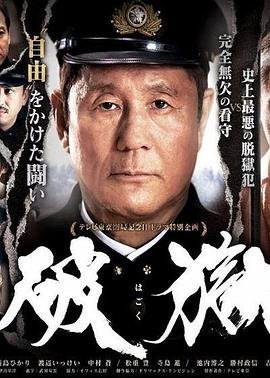 《红娘》京剧演员表大全介绍图片高清版下载