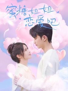 女王之刃百度网盘下载链接