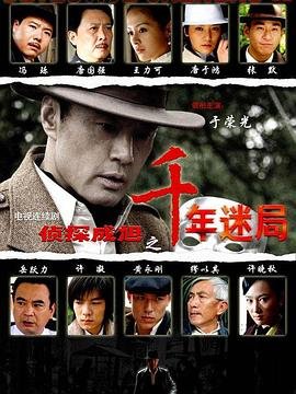 中国地型图完整高清版