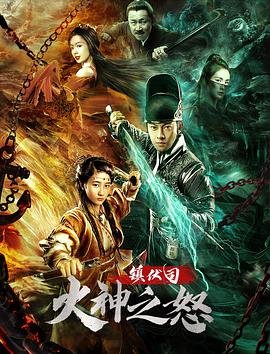 电视剧传家剧照图片大全