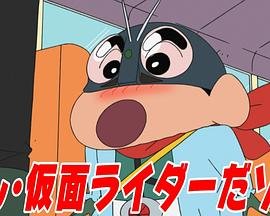 泰剧社交心慌慌泰剧兔