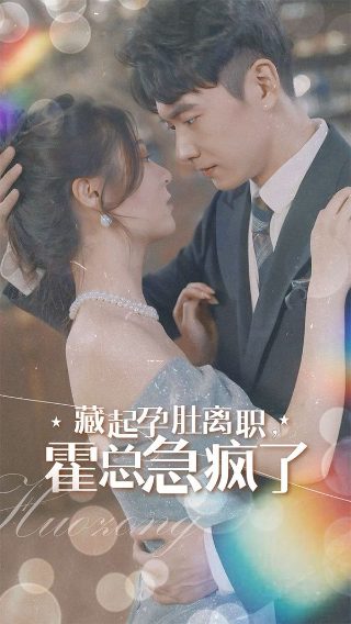 赤脚大仙是谁演的