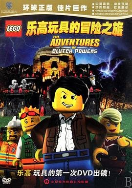 生命中的不期而遇大结局视频