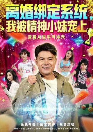 长相思电视剧在线观看完整版免费有字幕