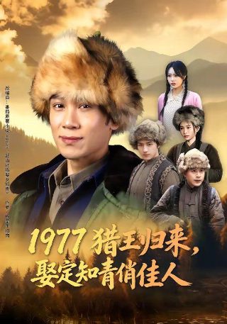 重金属百度云在线观看