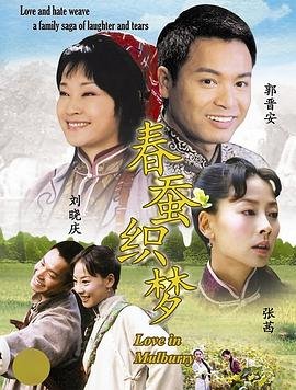 电影《极度危机》演员表名单图片高清大全集下载