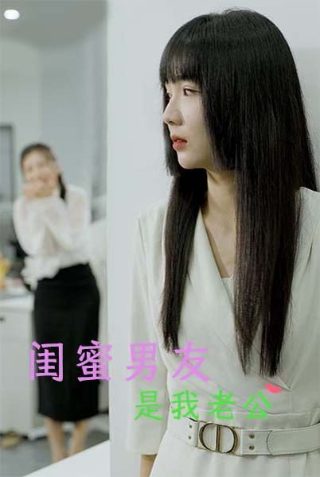 《雍正王朝》第20集剧情介绍大全免费观看视频
