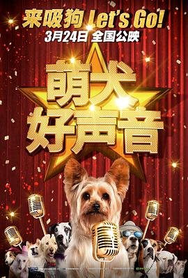 战锤免费观看