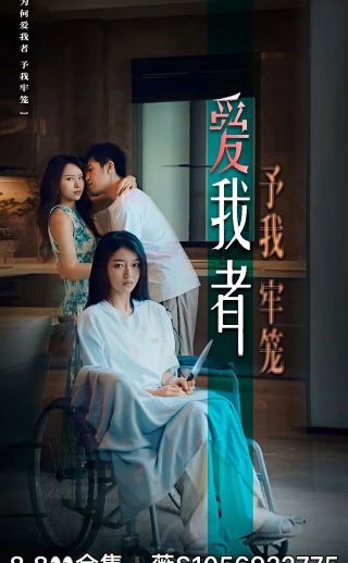 《海灯传奇》主题曲和片尾曲一样吗
