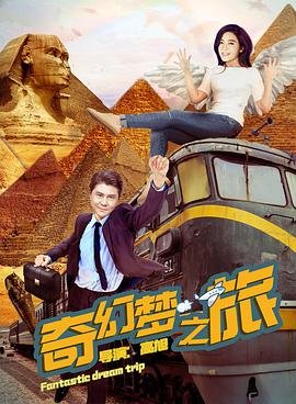 雍正王朝高清全集在线观看完整版