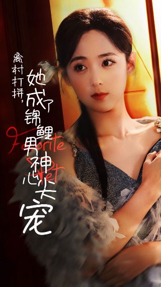 黑色五叶草第一季免费观看樱花