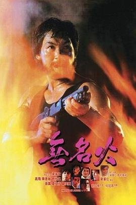 惊天魔盗团3在线免费观看