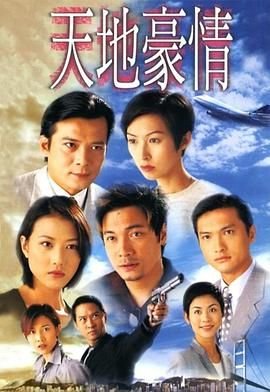 百炼成神漫画百度免费观看全集下载