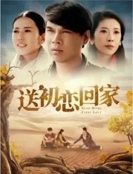 丑女医妃第1集在线观看全集视频