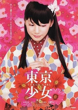 刺青图片壁纸大全