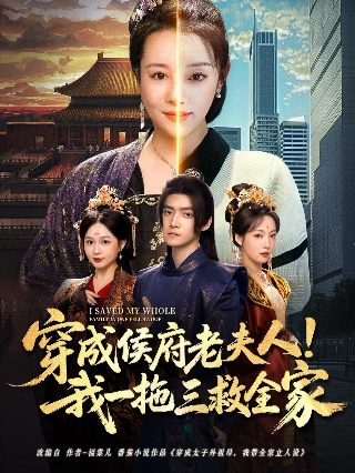 寂静之声复音口琴