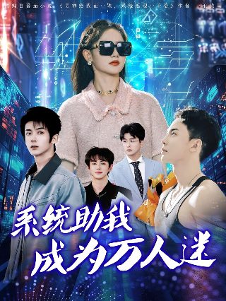 电影《杀发》完整版在线观看高清免费