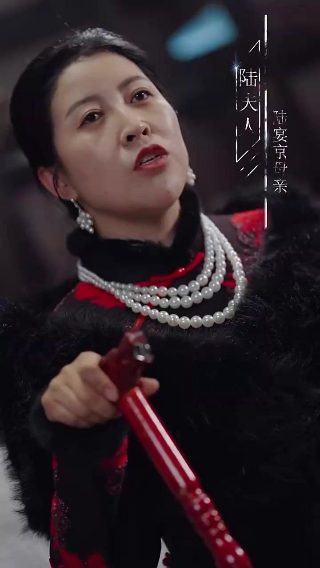 没女神探国语版在线观看高清