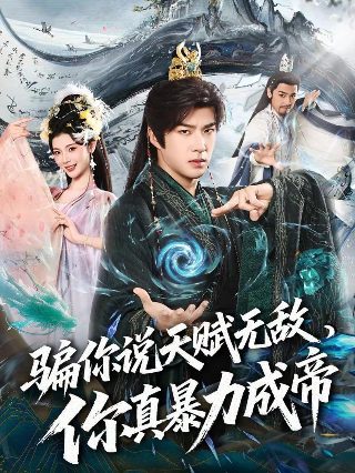 搏击之王反击超清在线观看