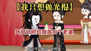 《血色青春》演员表大全介绍视频播放下载安装