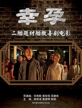 纵爱微博