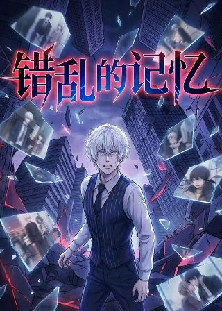 《王冠》第一季免费观看高清版下载