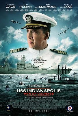 怪兽大学2(国语版)