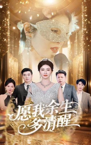 《蓝精灵》儿歌有哪些版本的歌词呢英文翻译