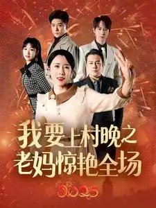 《我和你》原唱视频播放在线观看