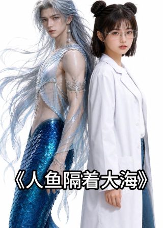 都市最强神医百科