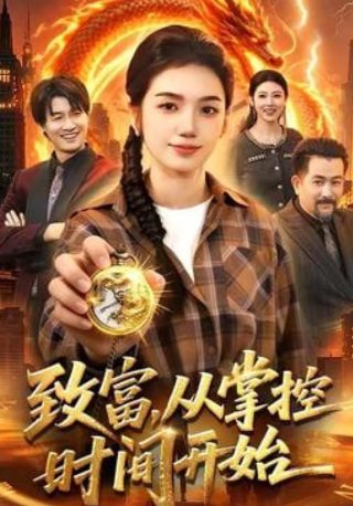 《海底》完整版歌词翻译中文谐音是什么意思啊